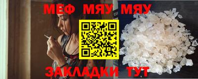 jwh Ливны