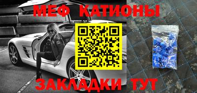 jwh Ливны