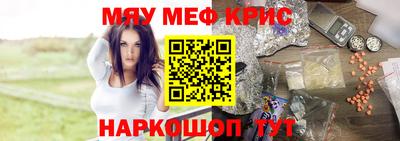 jwh Ливны