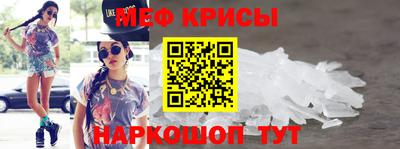 мдма Лесосибирск