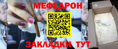 мдма Лесосибирск