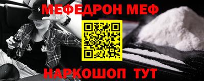 jwh Ливны