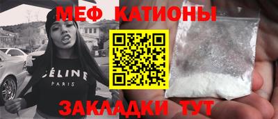 мдма Лесосибирск