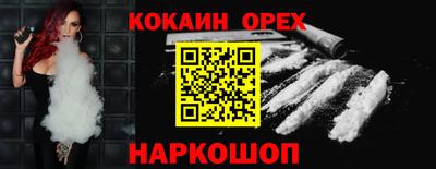МДПВ Малоярославец