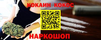 jwh Ливны
