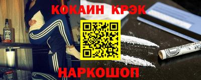 jwh Ливны