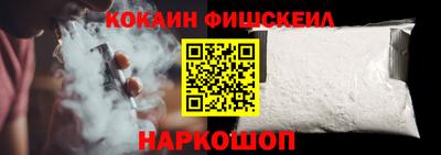 мдма Лесосибирск