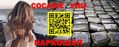 мдма Лесосибирск