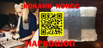 jwh Ливны