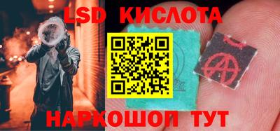 мет Ликино-Дулёво