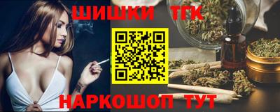 мдма Лесосибирск