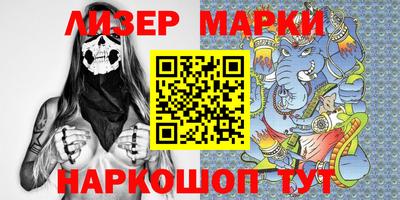 мдма Лесосибирск