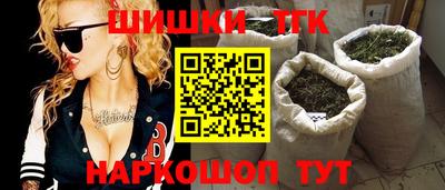 jwh Ливны