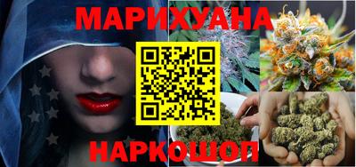 мет Ликино-Дулёво