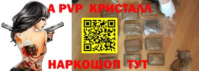 мет Ликино-Дулёво