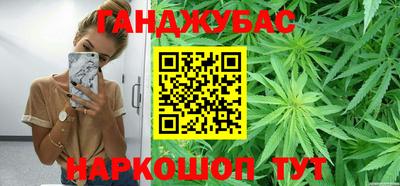 PSILOCYBIN Мариинск
