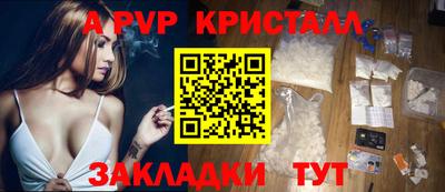 jwh Ливны