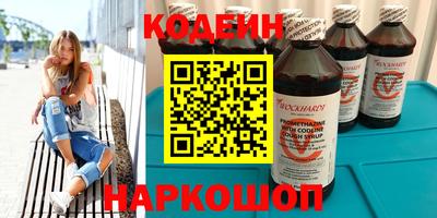 jwh Ливны