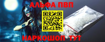 мет Ликино-Дулёво