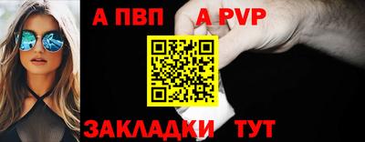 jwh Ливны