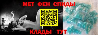 jwh Ливны
