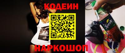 мет Ликино-Дулёво