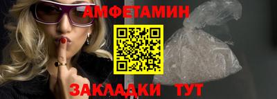 мдма Лесосибирск