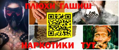 ECSTASY Малгобек