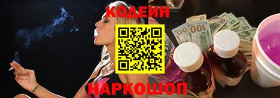 мет Ликино-Дулёво