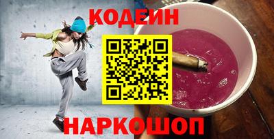 jwh Ливны