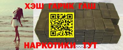 мдма Лесосибирск