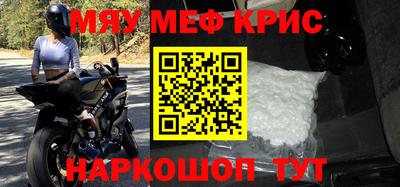 jwh Ливны