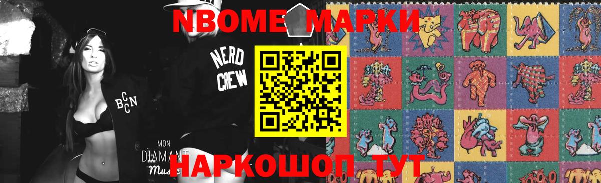 LSD-25 экстази кислота  Лсд 25 экстази кислота  Вход с VPN  LSD-25 экстази  Ижевск 